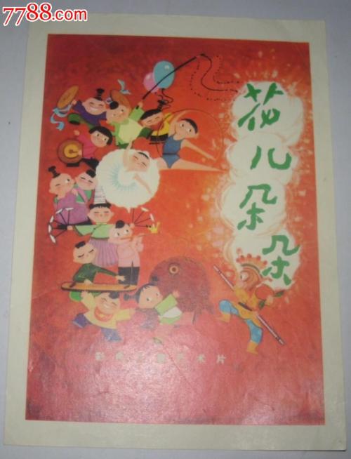 伯顿主教学院文凭毕业证哪里有卖